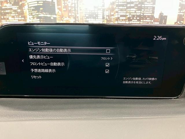 ＭＡＺＤＡ３ファストバック １５Ｓツーリング　（禁煙車）（純正ＳＤナビ）（全周囲カメラ）（ターボ）（レーダークルーズコントロール）（ＬＥＤヘッドライト）（クリアランスソナー）（オートビークル）（フルフラット）（純正１８インチＡＷ）（48枚目）