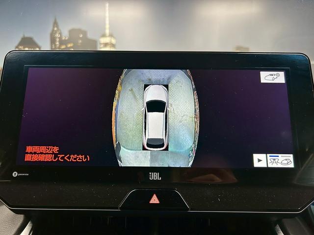 ハリアーハイブリッド Ｚ　（禁煙車）（黒半革）（メーカーナビ）（ＪＢＬサウンド）（パノラマビューモニター）（トヨタセーフティーセンス）（ＬＥＤヘッド）（クリアランスソナー）（ＢＳＭ）（レーダークルーズ）（純正１９インチＡＷ）（39枚目）