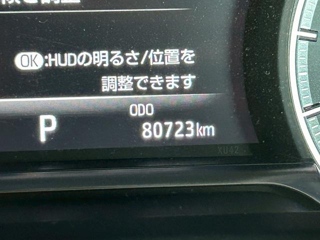 ハリアーハイブリッド Ｚ　（禁煙車）（黒本革）（メーカーナビ）（ＪＢＬサウンド）（パノラマビューモニター）（トヨタセーフティーセンス）（ＬＥＤヘッド）（クリアランスソナー）（ＢＳＭ）（レーダークルーズ）（純正１９インチＡＷ）（35枚目）