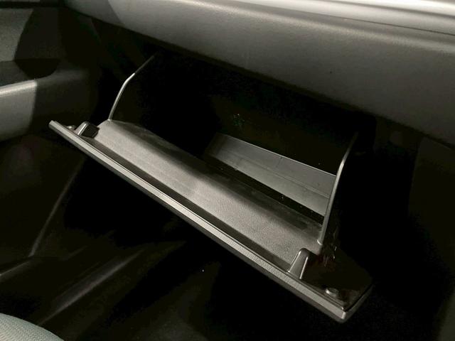 ＣＸ－５ ＸＤ　プロアクティブ　（禁煙車）（後期型）（純正ＳＤナビ）（バック＆サイドカメラ）（ＬＥＤヘッドライト）（フルフラット）（スマートキー＆プッシュスタート）（フルセグ）（ＥＴＣ）（ＢＳＭ）（ＨＵＤ）（純正１９インチＡＷ）（53枚目）