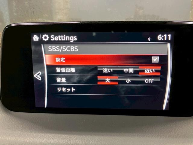 ＣＸ－５ ＸＤ　プロアクティブ　（禁煙車）（後期型）（純正ＳＤナビ）（バック＆サイドカメラ）（ＬＥＤヘッドライト）（フルフラット）（スマートキー＆プッシュスタート）（フルセグ）（ＥＴＣ）（ＢＳＭ）（ＨＵＤ）（純正１９インチＡＷ）（55枚目）