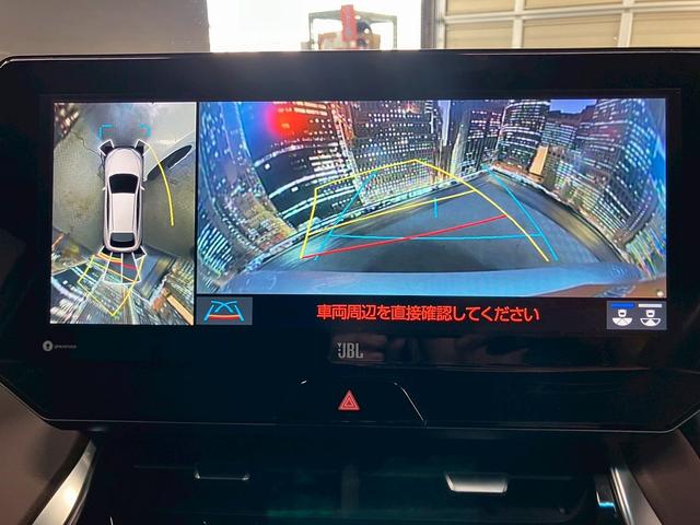 ハリアーハイブリッド Ｚ　レザーパッケージ　（禁煙車）（モデリスタエアロ）（黒本革）（全周囲カメラ）（メーカーメモリナビ）（レーダークルーズコントロール）（シートヒーター＆クーラー）（パワーシート）（ＬＥＤヘッドライト）（純正１９インチＡＷ）（7枚目）
