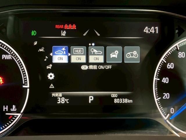 ハリアーハイブリッド Ｚ　レザーパッケージ　（禁煙車）（モデリスタエアロ）（黒本革）（全周囲カメラ）（メーカーメモリナビ）（レーダークルーズコントロール）（シートヒーター＆クーラー）（パワーシート）（ＬＥＤヘッドライト）（純正１９インチＡＷ）（31枚目）