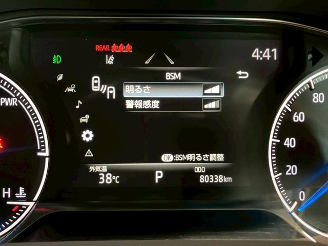 ハリアーハイブリッド Ｚ　レザーパッケージ　（禁煙車）（モデリスタエアロ）（黒本革）（全周囲カメラ）（メーカーメモリナビ）（レーダークルーズコントロール）（シートヒーター＆クーラー）（パワーシート）（ＬＥＤヘッドライト）（純正１９インチＡＷ）（46枚目）