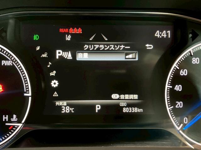 ハリアーハイブリッド Ｚ　レザーパッケージ　（禁煙車）（モデリスタエアロ）（黒本革）（全周囲カメラ）（メーカーメモリナビ）（レーダークルーズコントロール）（シートヒーター＆クーラー）（パワーシート）（ＬＥＤヘッドライト）（純正１９インチＡＷ）（48枚目）