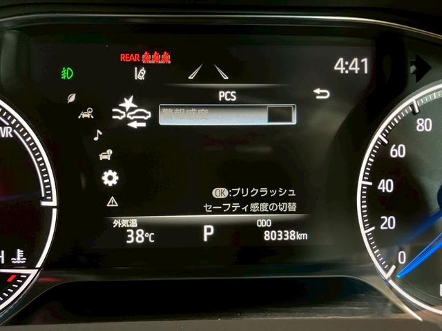 ハリアーハイブリッド Ｚ　レザーパッケージ　（禁煙車）（モデリスタエアロ）（黒本革）（全周囲カメラ）（メーカーメモリナビ）（レーダークルーズコントロール）（シートヒーター＆クーラー）（パワーシート）（ＬＥＤヘッドライト）（純正１９インチＡＷ）（50枚目）