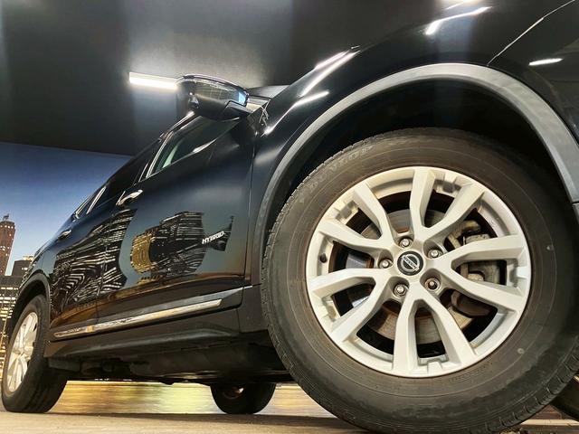 エクストレイル ２０Ｘｉ　ハイブリッド　（禁煙車）（４ＷＤ）（純正ＳＤナビ）（レーダークルーズコントロール）（クリアランスソナー）（ＬＥＤヘッドライト）（オートビークル）（デジタルインナーミラー）（ダウンヒル）（純正１７インチＡＷ）（26枚目）