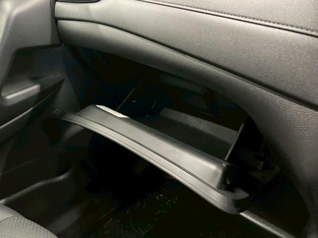 エクストレイル ２０Ｘｉ　ハイブリッド　（禁煙車）（４ＷＤ）（純正ＳＤナビ）（レーダークルーズコントロール）（クリアランスソナー）（ＬＥＤヘッドライト）（オートビークル）（デジタルインナーミラー）（ダウンヒル）（純正１７インチＡＷ）（33枚目）