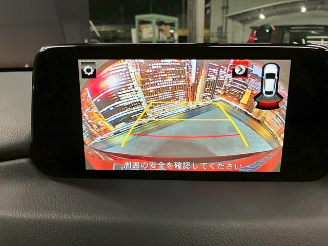 ＣＸ－５ ＸＤ　プロアクティブ　（禁煙車）（ＢＯＳＥサウンド）（レーダークルーズ）（メーカーＳＤナビ）（衝突軽減ブレーキ）（ＬＥＤヘッド）（ブレーキホールド）（フルフラット）（クリアランスソナー）（ＥＴＣ）（純正１９インチＡＷ）（7枚目）