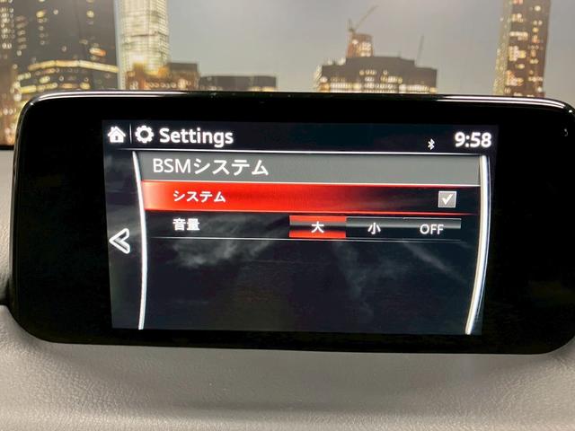ＣＸ－５ ＸＤ　プロアクティブ　（禁煙車）（ＢＯＳＥサウンド）（レーダークルーズ）（メーカーＳＤナビ）（衝突軽減ブレーキ）（ＬＥＤヘッド）（ブレーキホールド）（フルフラット）（クリアランスソナー）（ＥＴＣ）（純正１９インチＡＷ）（40枚目）