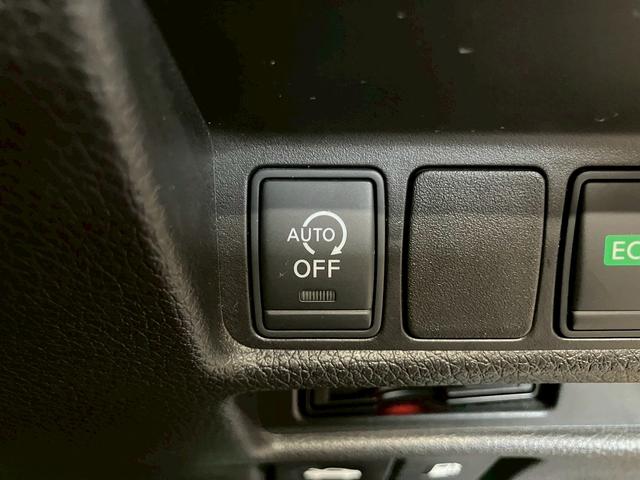 エクストレイル ２０Ｘ　エマージェンシーブレーキパッケージ　（禁煙車）（４ＷＤ）（社外メモリナビ）（バックカメラ）（ＬＥＤヘッドライト）（シートヒーター）（クリアランスソナー）（スマートキー＆プッシュスタート）（フロントフォグ）（ＥＴＣ）（純正１７インチＡＷ）（7枚目）