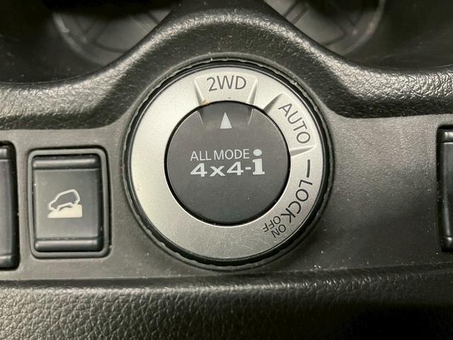 エクストレイル ２０Ｘ　エマージェンシーブレーキパッケージ　（禁煙車）（４ＷＤ）（社外メモリナビ）（バックカメラ）（ＬＥＤヘッドライト）（シートヒーター）（クリアランスソナー）（スマートキー＆プッシュスタート）（フロントフォグ）（ＥＴＣ）（純正１７インチＡＷ）（9枚目）