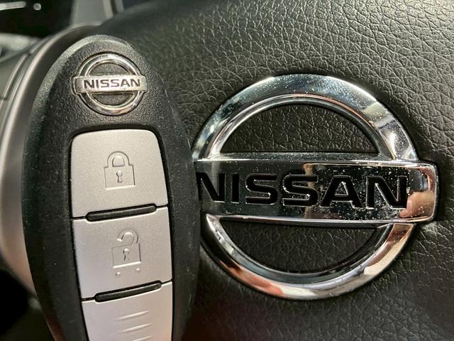 エクストレイル ２０Ｘ　エマージェンシーブレーキパッケージ　（禁煙車）（４ＷＤ）（社外メモリナビ）（バックカメラ）（ＬＥＤヘッドライト）（シートヒーター）（クリアランスソナー）（スマートキー＆プッシュスタート）（フロントフォグ）（ＥＴＣ）（純正１７インチＡＷ）（16枚目）