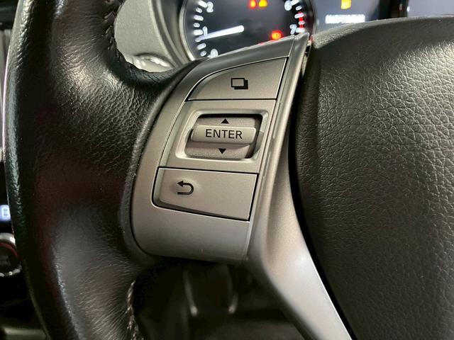 エクストレイル ２０Ｘ　エマージェンシーブレーキパッケージ　（禁煙車）（４ＷＤ）（社外メモリナビ）（バックカメラ）（ＬＥＤヘッドライト）（シートヒーター）（クリアランスソナー）（スマートキー＆プッシュスタート）（フロントフォグ）（ＥＴＣ）（純正１７インチＡＷ）（24枚目）