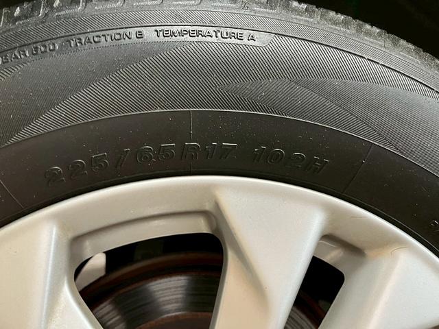 エクストレイル ２０Ｘ　エマージェンシーブレーキパッケージ　（禁煙車）（４ＷＤ）（社外メモリナビ）（バックカメラ）（ＬＥＤヘッドライト）（シートヒーター）（クリアランスソナー）（スマートキー＆プッシュスタート）（フロントフォグ）（ＥＴＣ）（純正１７インチＡＷ）（33枚目）