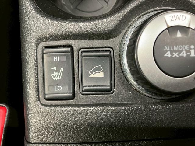 エクストレイル ２０Ｘ　エマージェンシーブレーキパッケージ　（禁煙車）（４ＷＤ）（社外メモリナビ）（バックカメラ）（ＬＥＤヘッドライト）（シートヒーター）（クリアランスソナー）（スマートキー＆プッシュスタート）（フロントフォグ）（ＥＴＣ）（純正１７インチＡＷ）（35枚目）