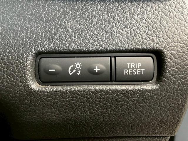 エクストレイル ２０Ｘ　エマージェンシーブレーキパッケージ　（禁煙車）（４ＷＤ）（社外メモリナビ）（バックカメラ）（ＬＥＤヘッドライト）（シートヒーター）（クリアランスソナー）（スマートキー＆プッシュスタート）（フロントフォグ）（ＥＴＣ）（純正１７インチＡＷ）（37枚目）