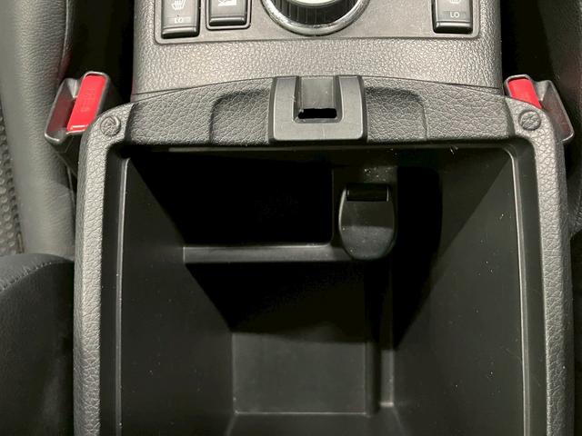 エクストレイル ２０Ｘ　エマージェンシーブレーキパッケージ　（禁煙車）（４ＷＤ）（社外メモリナビ）（バックカメラ）（ＬＥＤヘッドライト）（シートヒーター）（クリアランスソナー）（スマートキー＆プッシュスタート）（フロントフォグ）（ＥＴＣ）（純正１７インチＡＷ）（39枚目）