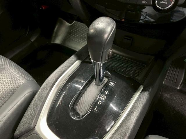 エクストレイル ２０Ｘ　エマージェンシーブレーキパッケージ　（禁煙車）（４ＷＤ）（社外メモリナビ）（バックカメラ）（ＬＥＤヘッドライト）（シートヒーター）（クリアランスソナー）（スマートキー＆プッシュスタート）（フロントフォグ）（ＥＴＣ）（純正１７インチＡＷ）（42枚目）