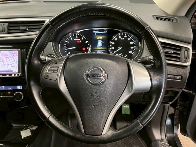 エクストレイル ２０Ｘ　エマージェンシーブレーキパッケージ　（禁煙車）（４ＷＤ）（社外メモリナビ）（バックカメラ）（ＬＥＤヘッドライト）（シートヒーター）（クリアランスソナー）（スマートキー＆プッシュスタート）（フロントフォグ）（ＥＴＣ）（純正１７インチＡＷ）（59枚目）