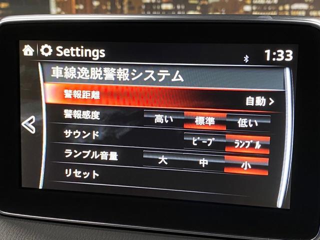 アクセラスポーツ ＸＤ　（サンルーフ）（禁煙車）（純正ＳＤナビ）（６速ＭＴ）（黒半革シート）（ＢＯＳＥサウンド）（パワーシート）（シートヒーター）（衝突軽減ブレーキ）（バックカメラ）（レーダークルーズ）（純正１８インチＡＷ）（31枚目）