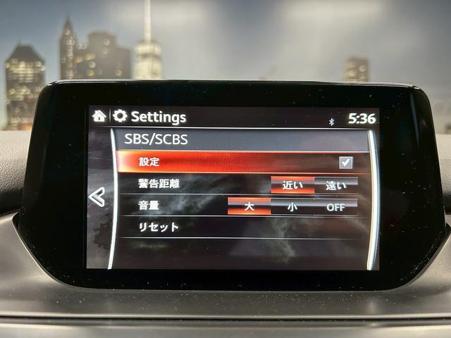 アテンザワゴン ＸＤ　プロアクティブ　（禁煙車）（後期型）（レーダークルーズ）（メーカーＳＤナビ）（ルーフレール）（フルフラット）（パドルシフト）（クリアランスソナー）（ＨＵＤ）（衝突軽減ブレーキ）（ＥＴＣ）（純正１９インチＡＷ）（8枚目）