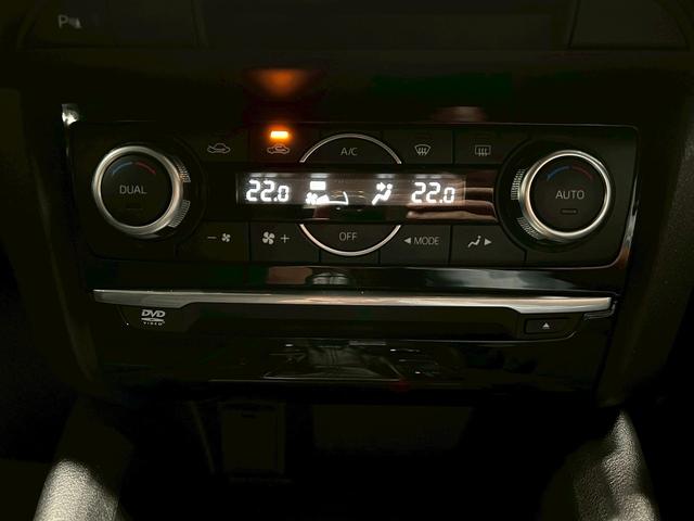 アテンザワゴン ＸＤ　プロアクティブ　（禁煙車）（後期型）（レーダークルーズ）（メーカーＳＤナビ）（ルーフレール）（フルフラット）（パドルシフト）（クリアランスソナー）（ＨＵＤ）（衝突軽減ブレーキ）（ＥＴＣ）（純正１９インチＡＷ）（28枚目）