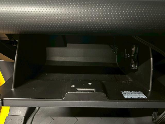ＦＪクルーザー カラーパッケージ　（禁煙車）（４ＷＤ）（ルーフレール）（社外ＳＤナビ）（クルーズコントロー）（Ｂｌｕｅｔｏｏｔｈ再生可）（キーレスエントリー）（フルフラット）（センターでフロック）（ＥＴＣ）（純正１７インチＡＷ）（40枚目）