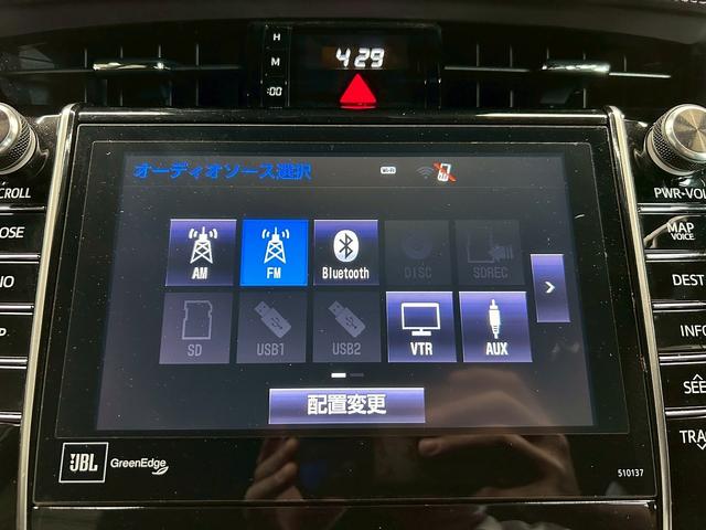 ハリアー プレミアム　アドバンスドパッケージ　スタイルモーヴ　（禁煙車）（ＪＢＬサウンド）（黒半革シート）（レーダークルーズ）（メーカーメモリナビ）（全周囲カメラ）（パワーバックドア）（プリクラッシュセーフティ）（ビルトインＥＴＣ）（純正１８インチＡＷ）（45枚目）
