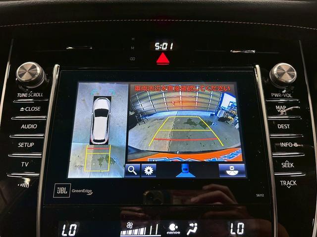 ハリアー プレミアム　アドバンスドパッケージ　（禁煙車）（ＴＲＤエアロ）（５ＪＩＧＥＮマフラー）（メーカーナビ）（ＪＢＬサウンド）（レーダークルーズ）（黒本革シート）（パワーバックドア）（クリアランスソナー）（ＥＴＣ）（純正１８インチＡＷ）（7枚目）