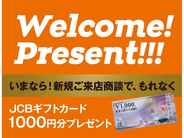 ＦＪクルーザー ベースグレード　（禁煙車）（４ＷＤ）（ツートンカラー）（Ｓｔｒａｄａナビ）（バックカメラ）（クリアランスソナー）（リアフォグ）（フルフラット）（キーレスエントリー）（ＥＴＣ）（純正１７インチ鉄チンホイール）（62枚目）