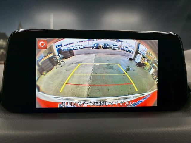 ＣＸ－５ ＸＤ　Ｌパッケージ　（禁煙車）（１オーナー）（白本革シート）（メーカーＳＤナビ）（パワーバックドア）（レーダークルーズ）（スマートシティブレーキ）（ＢＳＭ）（ＬＥＤヘッドライト）（ビルトインＥＴＣ）（純正１７インチＡＷ）（6枚目）