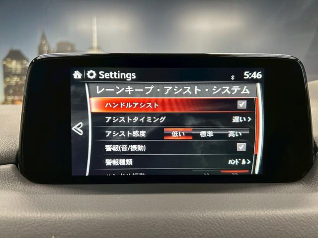 ＣＸ－５ ＸＤ　Ｌパッケージ　（禁煙車）（１オーナー）（白本革シート）（メーカーＳＤナビ）（パワーバックドア）（レーダークルーズ）（スマートシティブレーキ）（ＢＳＭ）（ＬＥＤヘッドライト）（ビルトインＥＴＣ）（純正１７インチＡＷ）（62枚目）