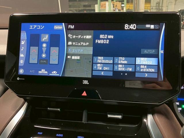 ハリアーハイブリッド Ｚ　レザーパッケージ　（禁煙車）（黒本革）（全周囲カメラ）（メーカーメモリナビ）（レーダークルーズコントロール）（シートヒーター＆エアコン）（パワーシート）（ＪＢＬサウンド）（ＬＥＤヘッドライト）（純正１９インチＡＷ）（39枚目）