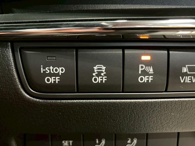 ＭＡＺＤＡ３ファストバック ＸＤプロアクティブ　ツーリングセレクション　（禁煙車）（４ＷＤ）（ＢＯＳＥサウンド）（レーダークルーズ）（ターボ）（アラウンドビューモニター）（ブレーキホールド）（衝突軽減ブレーキ）（ＥＴＣ）（ＬＥＤヘッドライト）（純正１８インチＡＷ）（46枚目）