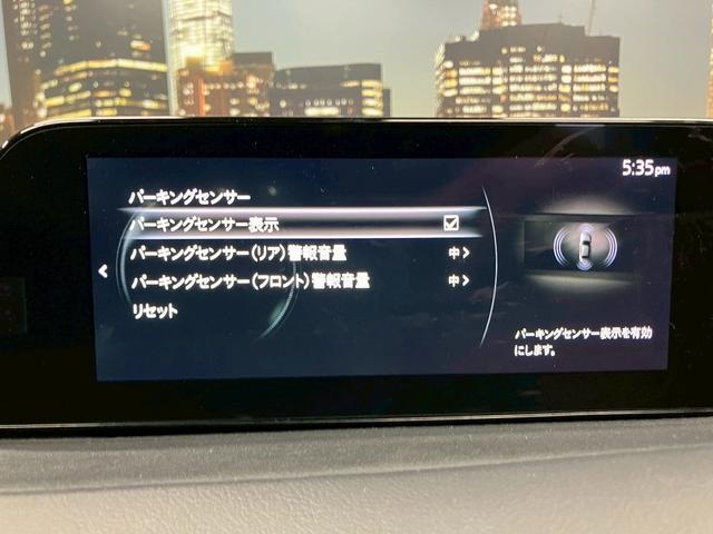 ＭＡＺＤＡ３ファストバック ＸＤプロアクティブ　ツーリングセレクション　（禁煙車）（４ＷＤ）（ＢＯＳＥサウンド）（レーダークルーズ）（ターボ）（アラウンドビューモニター）（ブレーキホールド）（衝突軽減ブレーキ）（ＥＴＣ）（ＬＥＤヘッドライト）（純正１８インチＡＷ）（64枚目）