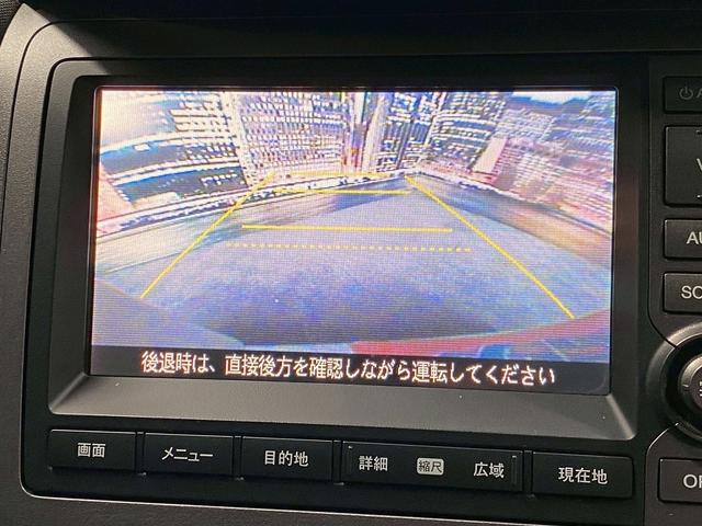 クロスロード ＨＤＤナビエディション　（禁煙車）（後期型）（メーカーＨＤＤナビ）（ＨＩＤヘッドライト）（キーレスエントリー）（電動格納ミラー）（フルフラットシート）（ＡＢＳ）（３列シート）（７人乗り）（純正１６インチＡＷ）（7枚目）