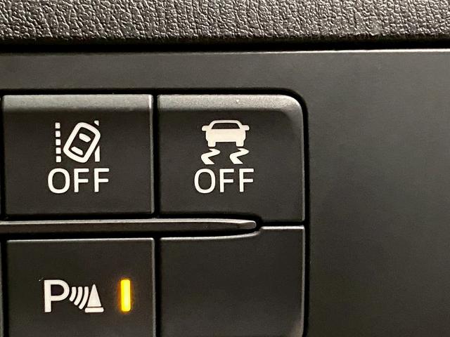 アクセラスポーツ １５ＸＤ　Ｌパッケージ　（禁煙車）（メーカーＳＤナビ）（黒本革）（レーダークルーズ）（シートヒーター）（シートメモリー）（パワーシート）（ステアリングヒーター）（パドルシフト）（アイドリングスタッフ）（純正１８インチＡＷ）（46枚目）