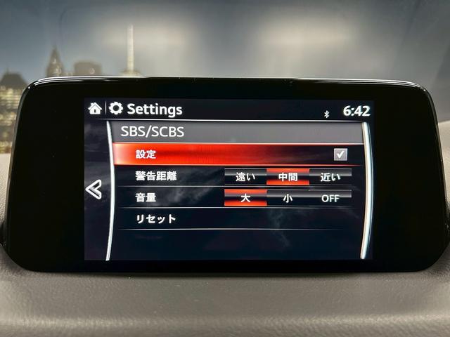 ＣＸ－５ ＸＤ　Ｌパッケージ　（禁煙車）（黒本革）（メーカーＳＤナビ）（レーダークルーズ）（パワーシート）（シートヒーター）（ステアリングヒーター）（パワーバックドア）（アイドリングストップ）（ＥＴＣ）（純正１９インチＡＷ）（34枚目）