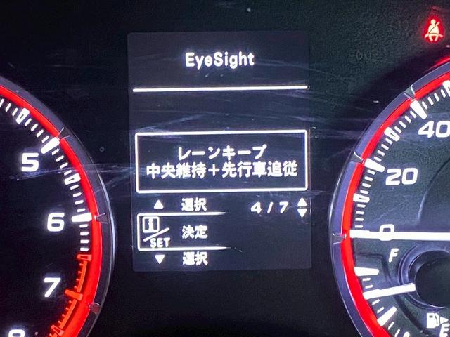 レヴォーグ ２．０ＳＴＩスポーツアイサイト　（禁煙車）（サンルーフ）（赤本革シート）（４ＷＤ）（ターボ車）（純正ＳＤナビ）（バックカメラ）（レーダークルーズコントロール）（ＬＥＤヘッドライト）（スマートキー）（純正１８インチＡＷ）（34枚目）
