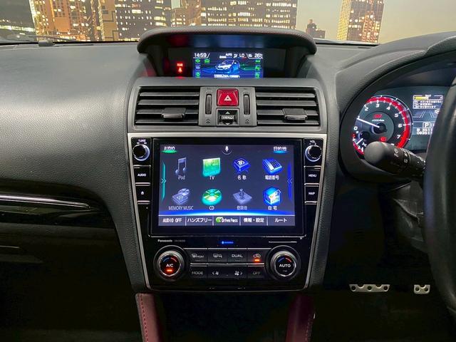 レヴォーグ ２．０ＳＴＩスポーツアイサイト　（禁煙車）（サンルーフ）（赤本革シート）（４ＷＤ）（ターボ車）（純正ＳＤナビ）（バックカメラ）（レーダークルーズコントロール）（ＬＥＤヘッドライト）（スマートキー）（純正１８インチＡＷ）（66枚目）