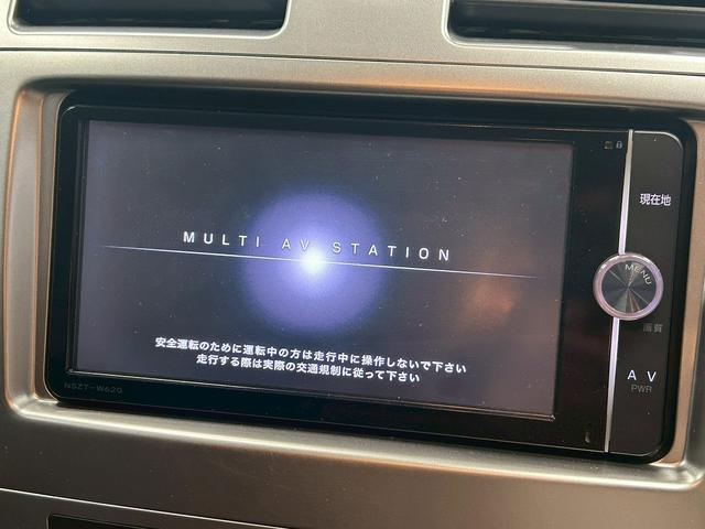 アベンシスワゴン Ｘｉ　（禁煙車）（メーカーＳＤナビ）（バックカメラ）（パドルシフト）（ＨＩＤヘッドライト）（スマートキー）（ＥＴＣ）（電動格納ミラー）（フルフラットシート）（純正１６インチＡＷ）（6枚目）