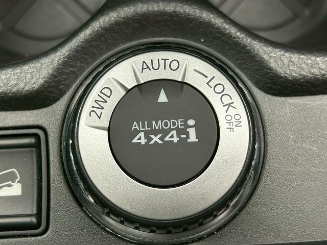 エクストレイル ２０Ｘｔ　エマージェンシーブレーキパッケージ　（禁煙車）（７人乗り）（４ＷＤ）（アラウンドビューモニター）（パワーバックドア）（純正ＳＤナビ）（撥水カプロンシート）（クルーズコントロール）（ＢＳＭ）（ビルトインＥＴＣ）（純正１７インチＡＷ）（9枚目）