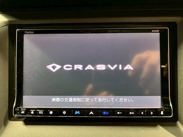 クロスロード 　（禁煙車）（後期型）（Ｃｌａｒｉｏｎ製ＨＤＤナビ）（ＨＩＤヘッドライト）（フルフラットシート）（７人乗り）（３列シート）（バックカメラ）（ＥＴＣ）（Ｂｌｕｅｔｏｏｔｈ接続可能）（純正１７インチＡＷ）（6枚目）