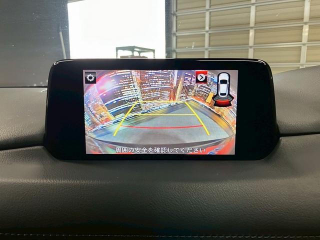 ＣＸ－５ ＸＤ　（禁煙車）（６速ＭＴ）（メーカーＳＤナビ）（レーダークルーズ）（ブレーキホールド）（衝突軽減ブレーキ）（ＬＥＤヘッドライト）（フルフラット）（オートワイパー）（ＢＳＭ）（ＥＴＣ）（純正１７インチＡＷ）（7枚目）