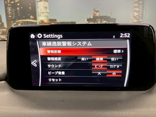 ＣＸ－５ ＸＤ　（禁煙車）（６速ＭＴ）（メーカーＳＤナビ）（レーダークルーズ）（ブレーキホールド）（衝突軽減ブレーキ）（ＬＥＤヘッドライト）（フルフラット）（オートワイパー）（ＢＳＭ）（ＥＴＣ）（純正１７インチＡＷ）（54枚目）
