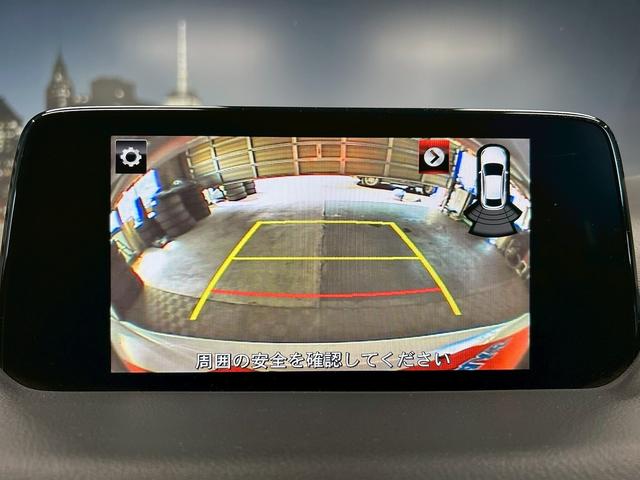 ＣＸ－５ ＸＤ　プロアクティブ　（禁煙車）（１オーナー）（レーダークルーズ）（メーカーＳＤナビ）（衝突軽減ブレーキ）（クリアランスソナー）（ブレーキホールド）（ＢＳＭ）（ＬＥＤヘッドライト）（ビルトインＥＴＣ）（純正１９インチＡＷ）（7枚目）