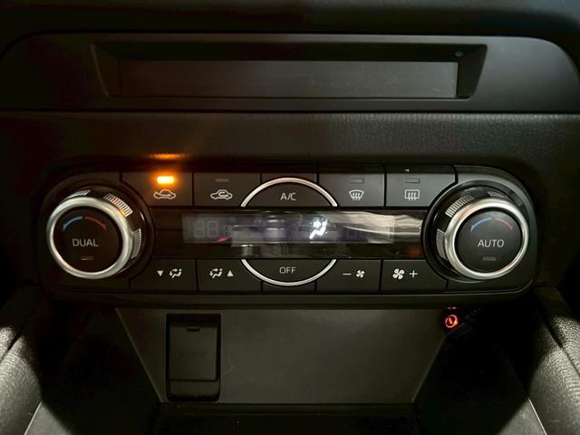 ＣＸ－５ ＸＤ　プロアクティブ　（禁煙車）（１オーナー）（レーダークルーズ）（メーカーＳＤナビ）（衝突軽減ブレーキ）（クリアランスソナー）（ブレーキホールド）（ＢＳＭ）（ＬＥＤヘッドライト）（ビルトインＥＴＣ）（純正１９インチＡＷ）（26枚目）