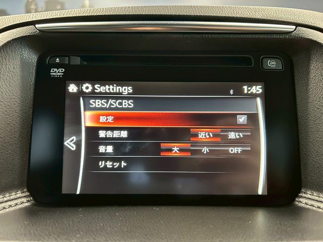ＣＸ－５ ＸＤ　Ｌパッケージ　（禁煙車）（後期型）（ＢＯＳＥサウンド）（黒本革シート）（レーダークルーズ）（メーカーＳＤナビ）（シートヒーター）（クリアランスソナー）（衝突軽減ブレーキ）（ビルトインＥＴＣ）（純正１９インチＡＷ）（8枚目）