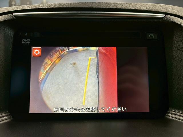 ＣＸ－５ ＸＤ　Ｌパッケージ　（禁煙車）（後期型）（ＢＯＳＥサウンド）（黒本革シート）（レーダークルーズ）（メーカーＳＤナビ）（シートヒーター）（クリアランスソナー）（衝突軽減ブレーキ）（ビルトインＥＴＣ）（純正１９インチＡＷ）（46枚目）